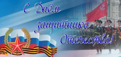 Конкурс рисунков посвящённый 23 Февраля — Официальный сайт МКОУ \"СОШ №21 с  углубленным изучением отдельных предметов\" г.о. Нальчик