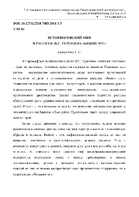 Пахомов Алексей Фёдорович | это... Что такое Пахомов Алексей Фёдорович?