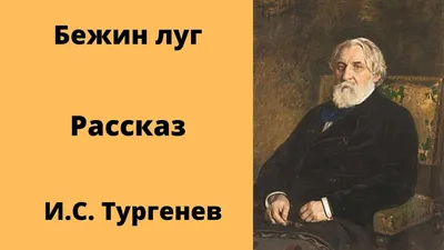 Calaméo - Задания, основанные на интеграции языкового и литературного  образования посредством использования текстоцентрического подхода