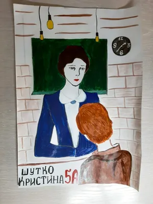 Уроки французского, 1978 — описание, интересные факты — Кинопоиск