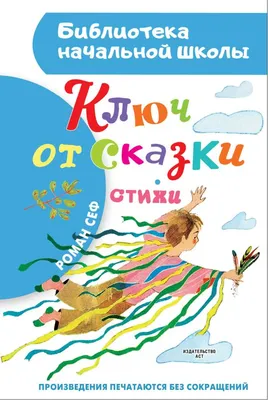 Максим Горький \"Случай с Евсейкой\" | Энциклопедия Кино | Дзен