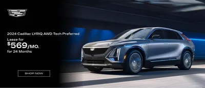 2024 Cadillac Escalade IQ | First Look - YouTube