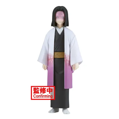 Buy Pop! Kagaya Ubuyashiki at Funko.