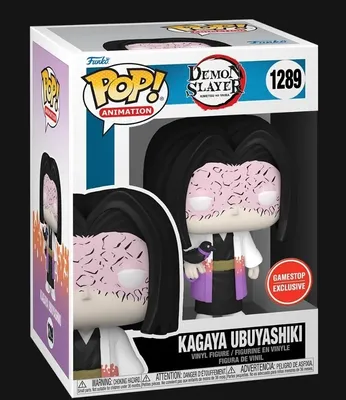 Demon Slayer - Kagaya Funko Pop! | Crunchyroll Store