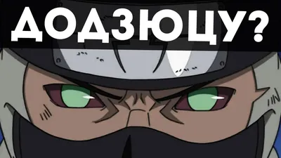 002406 круглый значок Хидан , Какузу Наруто Naruto купить доставка по  Украине цена отзывы - Ayashi