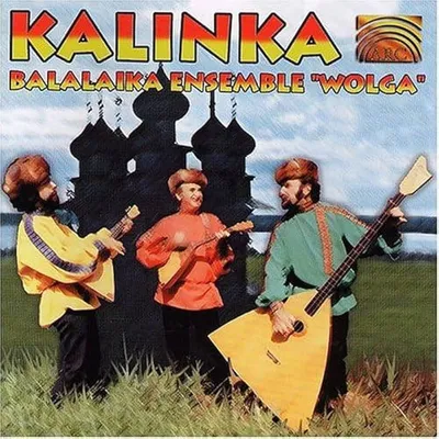 Kalinka, a song for eternity - TOURS IN RUSSIA