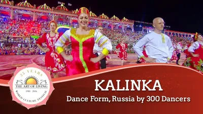 Kalinka - Dance Form, Russia | World Culture Festival 2016 - YouTube