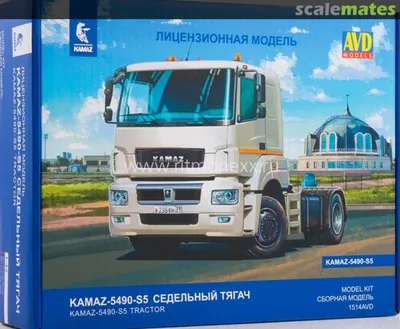 KamAZ 5490 S5, AVD Models 1514 (2021)