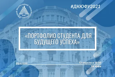 Доплата за красоту: как приятная внешность влияет на успех в карьере и  бизнесе | Forbes.ru