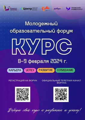 Хорошая Работа Идеальный Успех Человек Работает На Столе Цифровой  Планшетный ПК, Компьютер И Чашка Кофе На Деревянный Стол, Фотография,  картинки, изображения и сток-фотография без роялти. Image 64889460