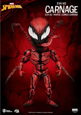 Spider-Man - Absolute Carnage 1/4 Scale Statue - Spec Fiction Shop