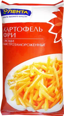 куча картофеля фри на черном фоне, картинка картошки фри, французская картошка  фри, еда фон картинки и Фото для бесплатной загрузки