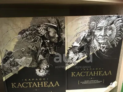 Купить Книга Кастанеда К.: Колесо времени в Алматы – Магазин на Kaspi.kz