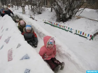 Катание с горки на лыжах и на санках | Управление физической культуры и  спорта администрации города Чебоксары