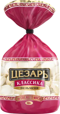 Пельмени ЦЕЗАРЬ Классика кат.Б зам – купить онлайн, каталог товаров с  ценами интернет-магазина Лента | Москва, Санкт-Петербург, Россия