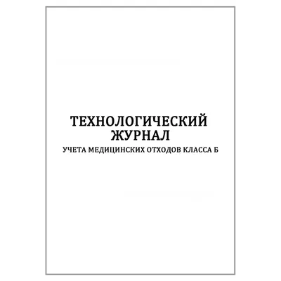 Категория В1: что обозначает в правах, на какой вид транспорта :: Autonews