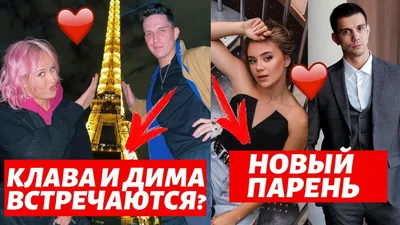 15-летняя миллионница: кто такая Катя Адушкина, звонившая Путину?