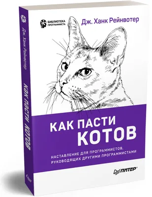 Хозяйка «самого грустного кота в мире» рассказала его счастливую историю -  Газета.Ru | Новости