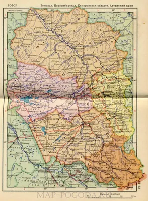 Флаг Кемеровской области - Кузбасс. Размер 135x90 см. - купить Флаг по  выгодной цене в интернет-магазине OZON (297952642)