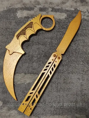 Gold Dragon Sculpture 9 Karambit Tactical Spring Assisted Folding Pocket  Knife. Gift for Father, Gift for Husband, Gift for Boyfriend - Etsy  Australia