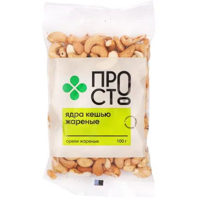 Кешью SEVEN NUTS жареный в блестящей оболочке с розмарином – купить онлайн,  каталог товаров с ценами интернет-магазина Лента | Москва, Санкт-Петербург,  Россия