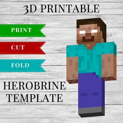 Herobrine rig V1 - Rigs - Mine-imator forums