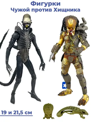 Фигурка Хищника — Neca Predator 1/4 Scale Jungle Hunter LED - купить в  GeekZona.ru