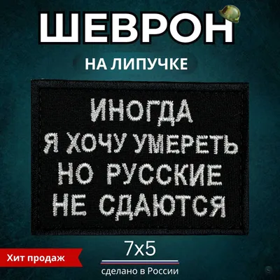 Каждое утро я хочу умереть | Пикабу