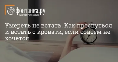 Картинки хочу умереть фотографии