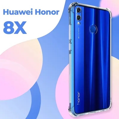 Honor 8X Hands-On: 6.5-inch Best Screen-Size Per Dollar