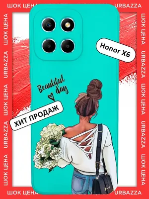 Чехол для Honor X9a 5G с подкладкой из микрофибры, сиренево-лиловый, Хонор  Х9А 5G, купить в Москве, цены в интернет-магазинах на Мегамаркет