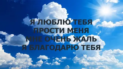 Хоопонопоно. Гавайские практики для счастливой жизни, Ульрих Дюпре –  слушать онлайн или скачать mp3 на ЛитРес