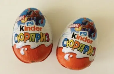 Киндер Сюрприз. Волшебные Киндеры. Kinder Surprise. Блок киндеров. - YouTube