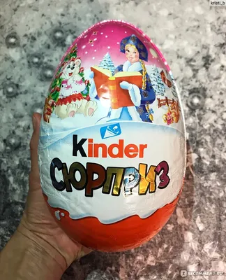 Киндеры Все серии Киндерино из Kinder Surprise Киндер Сюрприз: 1 000 грн. -  Другие фигурки Киев на Olx