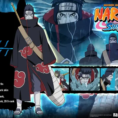 Kisame hoshigaki 🌙 | Naruto shippuden sasuke, Personagens naruto  shippuden, Akatsuki