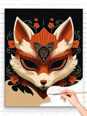 kitsune #fox #лисы #кицунэ | Лиса-демон KITSUNE | Лисы | ВКонтакте