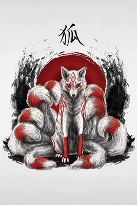 Kitsune is back! | Cute fox drawing, Cute doodles drawings, Cute animal  drawings kawaii