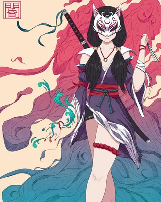 Kitsune | Omnia Wikia | Fandom