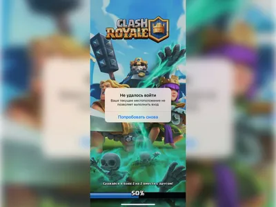 Ranking Every Card in Clash Royale Tier List (October 2023) - YouTube