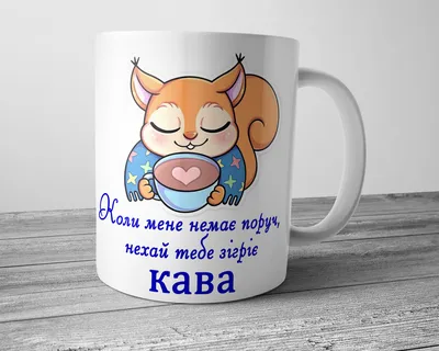 Летний кофе тебе я варю (Валерий Климов) / Стихи.ру