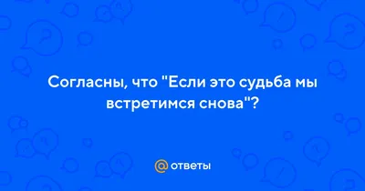 Виниловая пластинка Маленький Принц - \"Мы встретимся снова\" (1989/2021)  Black Vinyl - купить с доставкой по выгодным ценам в интернет-магазине OZON  (623690964)