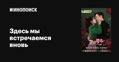 20 лет назад мы встретились»: Брежнева поделилась редкими фото в день  рождения дочери - 7Дней.ру