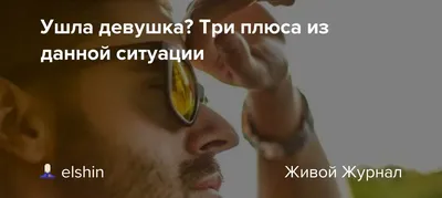 X 上的Russian Memes United：「when your girlfriend broke up with you and you  can't explain to your wife why you're so sad https://t.co/EOMY6PYPPf」 / X