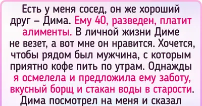 Дрейк подарил $50 тыс. фанату, которого бросила девушка | РБК Life