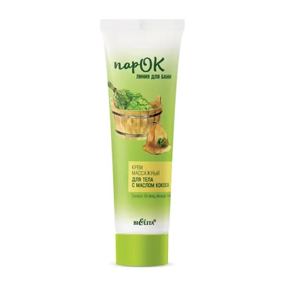 FarmStay Real Coconut Deep Clear Peeling Gel Пилинг-скатка с экстрактом  кокоса - купить в СПб и Москве по цене 349 рублей | интернет магазин  Koreandr