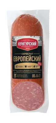 Скворцово - Варено-копченые колбасы