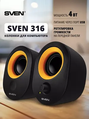 HiFi акустика на Aliexpress. Выбираем двухполосные полочные колонки до  1000$ / Подборки товаров с Aliexpress и не только / iXBT Live