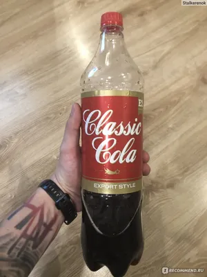 Купить Coca-Cola Classic, 15 шт 0.33 л, стекло/Кока-Кола (Грузия) с  доставкой по Москве и области