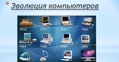 Собираем недорогой компьютер для офиса и дома: сборки за 18 000 и 30 000  рублей | ichip.ru