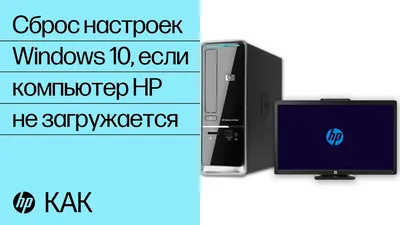 Компьютер для стримов - системные требования и описание | Статья компании  HYPERPC